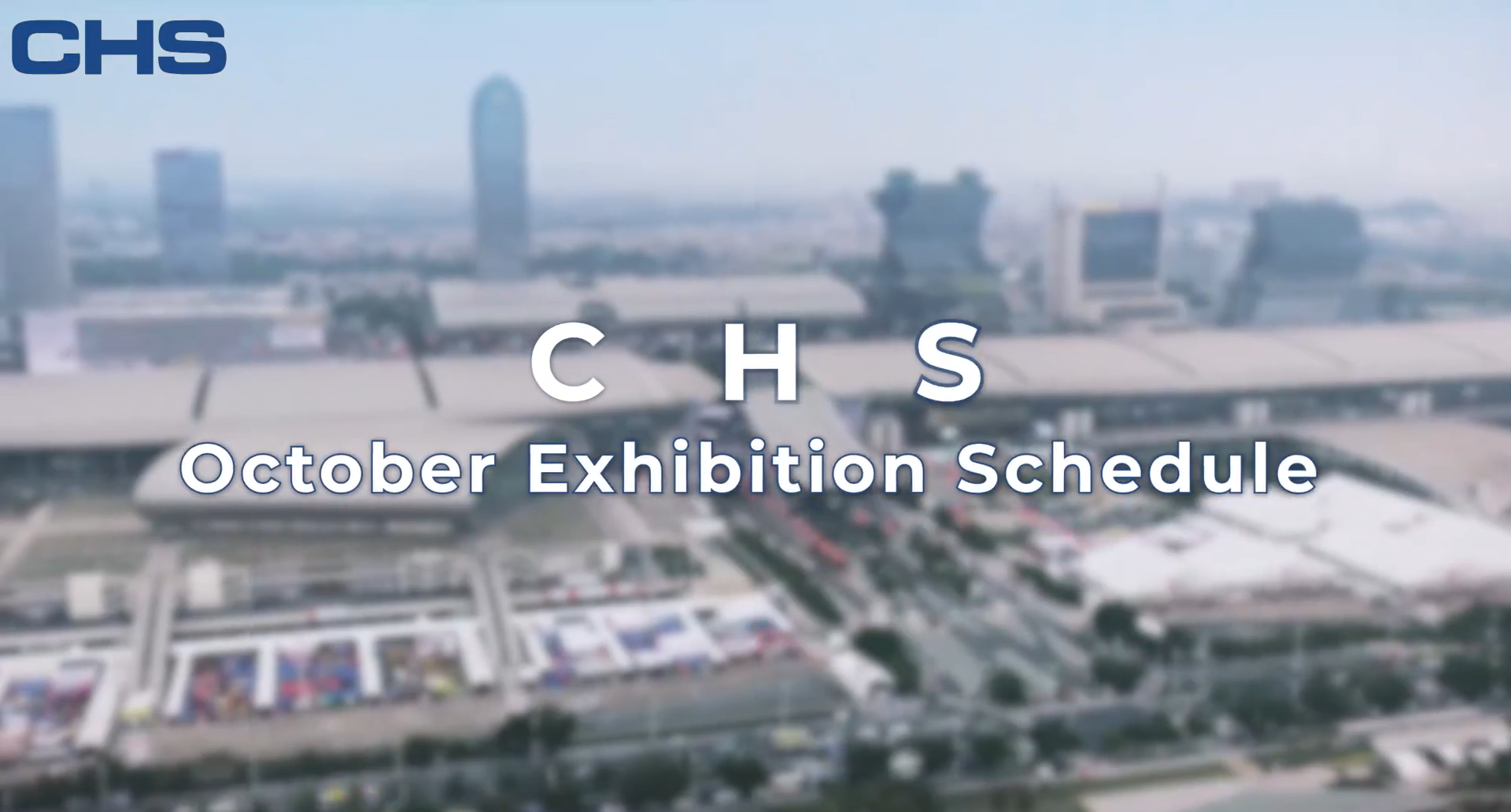 CHS10月出展予告