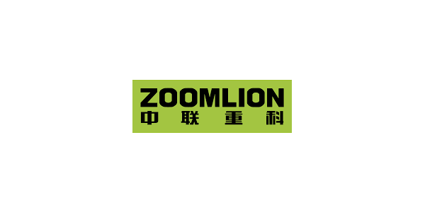 中联重科(ZOOMLION)-